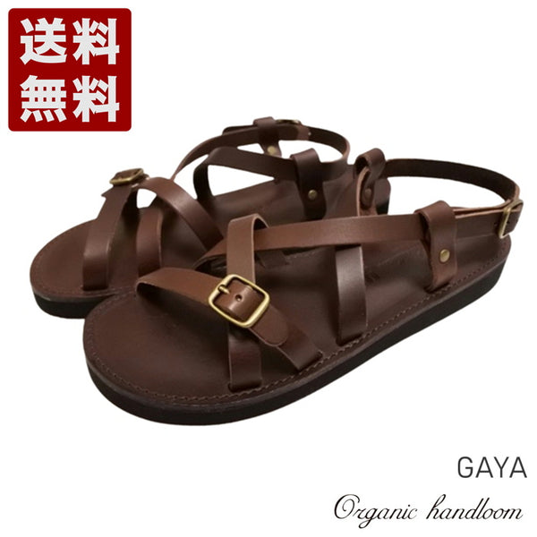 【Organic handloom GAYA ダークブラウン】クロスストラップサンダル